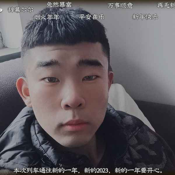 河北20岁单身帅哥真诚找对象-荆门相亲网