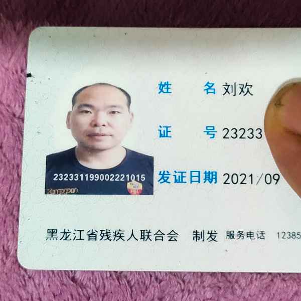 黑龙江34岁单身帅哥真诚找对象-荆门相亲网