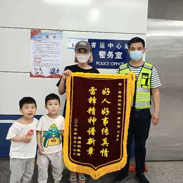 荆门征婚相亲网