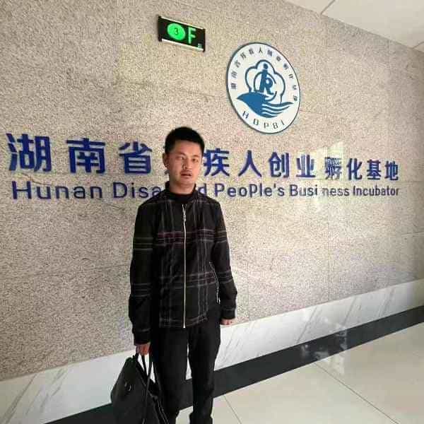 湖南35岁单身帅哥真诚找对象-荆门征婚相亲网