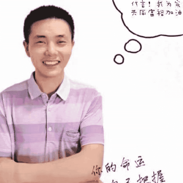 湖南36岁单身帅哥真诚找对象-荆门征婚相亲网