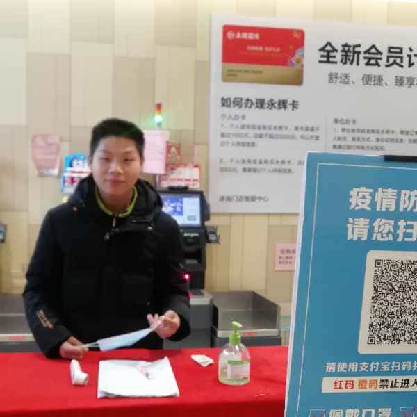 安徽27岁单身帅哥真诚找对象-荆门征婚相亲网