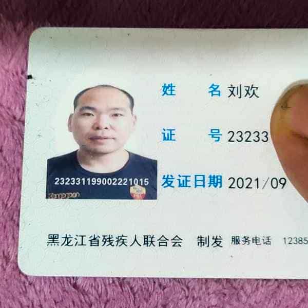 荆门征婚相亲网