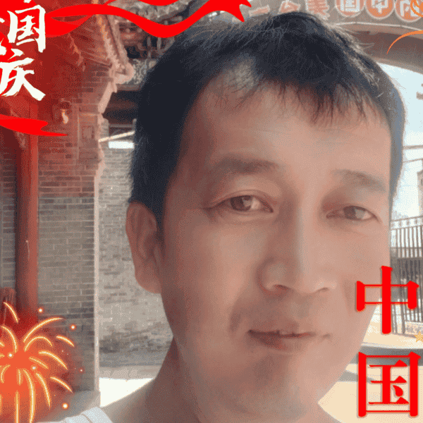 山西39岁单身帅哥真诚找对象-荆门征婚相亲网