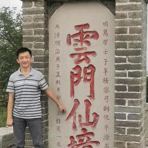 山东32岁单身帅哥真诚找对象-荆门征婚相亲网