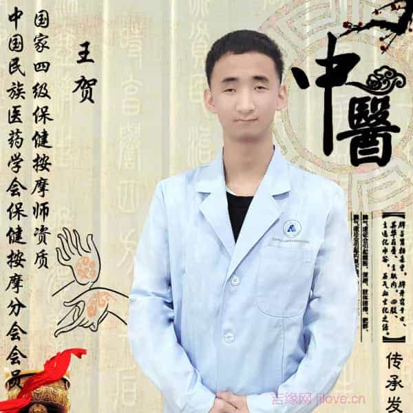 荆门征婚相亲网