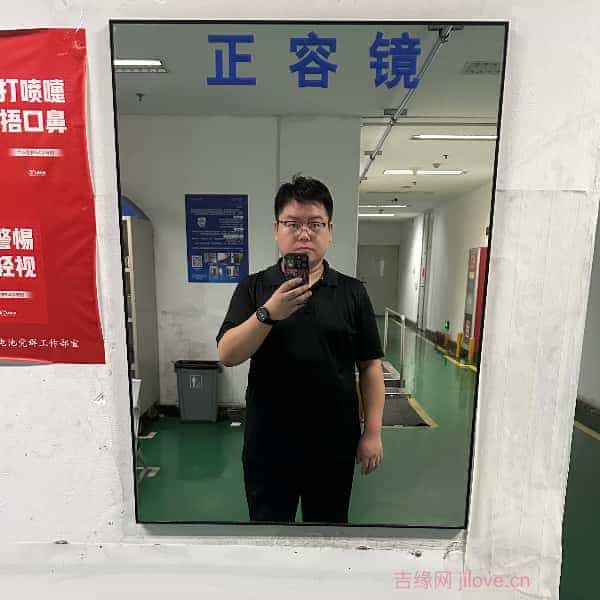荆门征婚相亲网