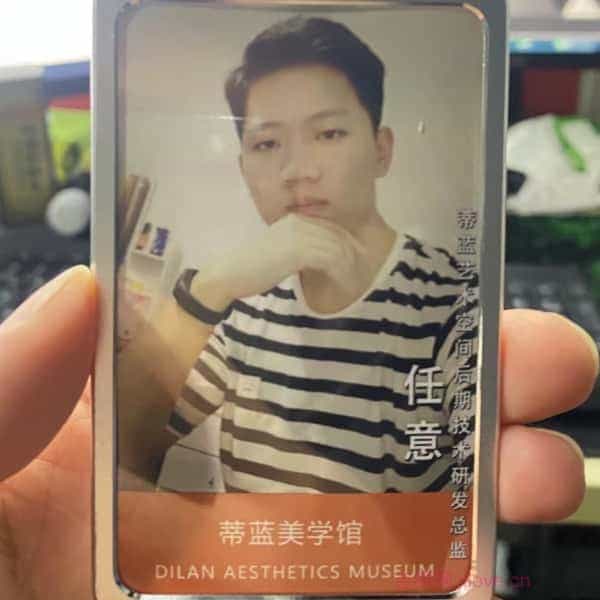 荆门征婚相亲网