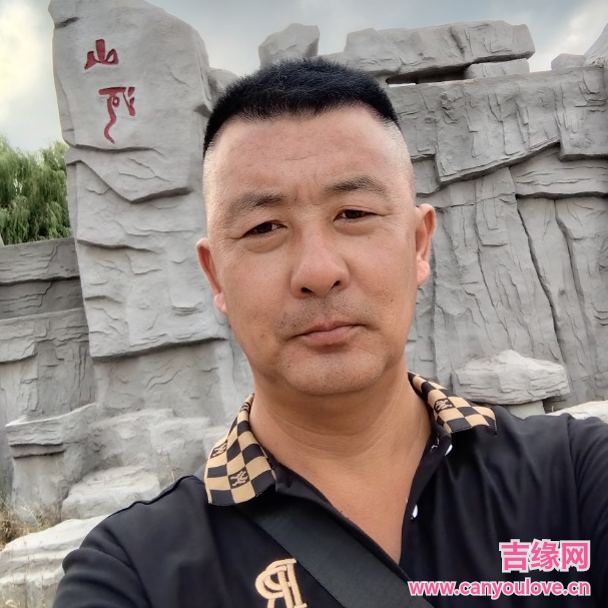 44岁岁辽宁单身帅哥 - 荆门吉缘网