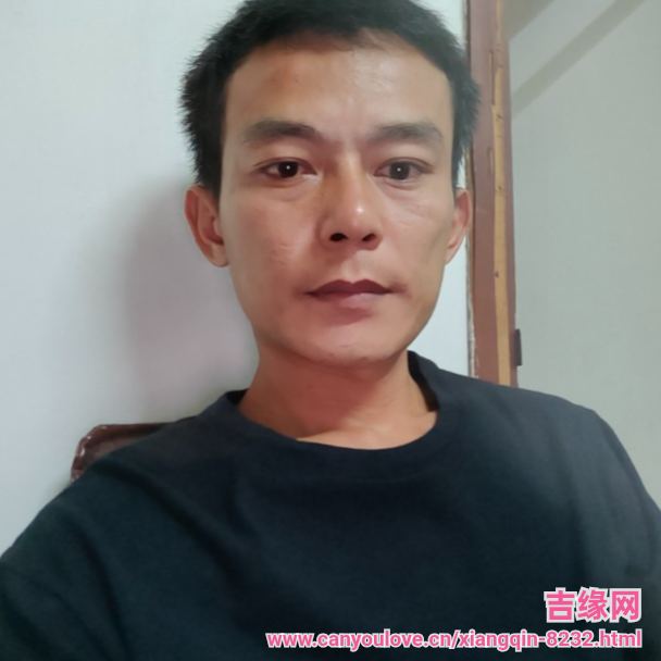 38岁岁广东单身帅哥 - 荆门吉缘网